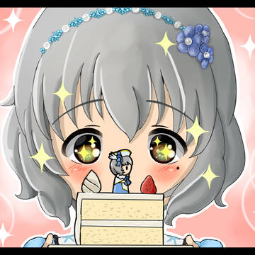 とっても甘い成宮由愛