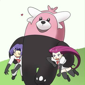 キテルグマが来てる