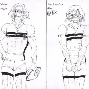 Sekizan Takuya Avant / Après