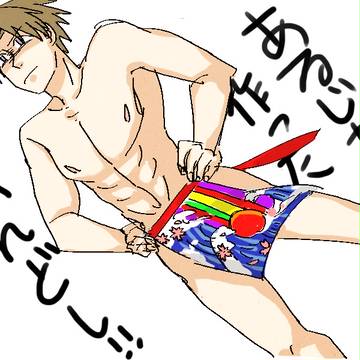 無題