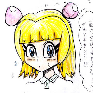 ペン入れをしました。