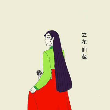 立花仙蔵(korean traditional costume)