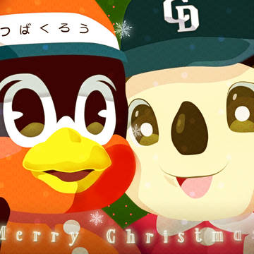 クリスマスディナーショー
