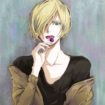 ユーリ