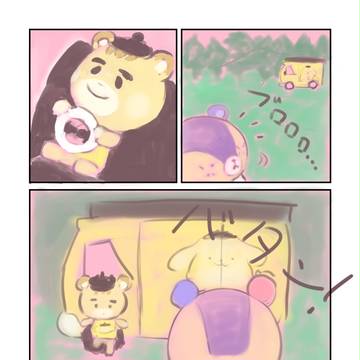 マーティーがやってきた!