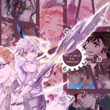 4周年
