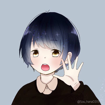 相互さん