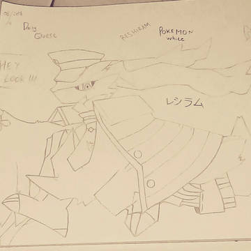 レシラム || Reshiram || Sketch Draw