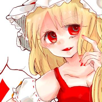 いろいろ