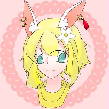 アフマル