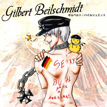 Prussia Sexy butt-face