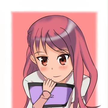 Rin