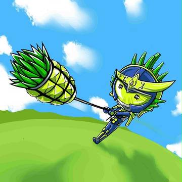 パインアームズ