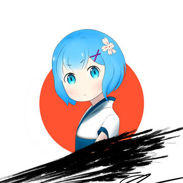 れむ