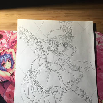 Flandre