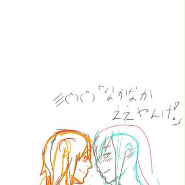 お絵かきれんしう2