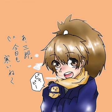 忍たまログ