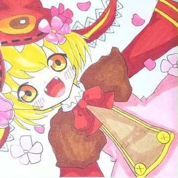 メイジー