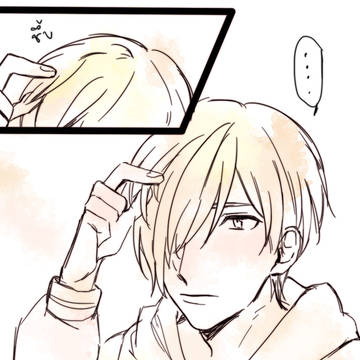 【ユリ勇】せつない