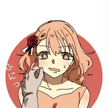 だめぷりログ