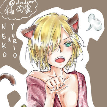 貓耳+浴衣的yurio!