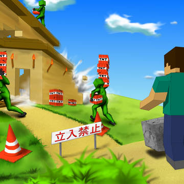 リフォーム