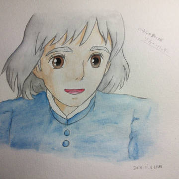 ハウルの動く城 ソフィー