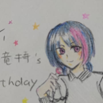 竜持くんHappy Birthday