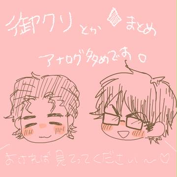 ♦まとめ