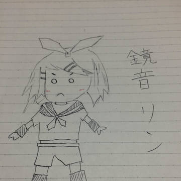 鏡音リン