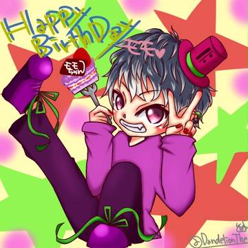 百ちゃんお誕生日おめでとう