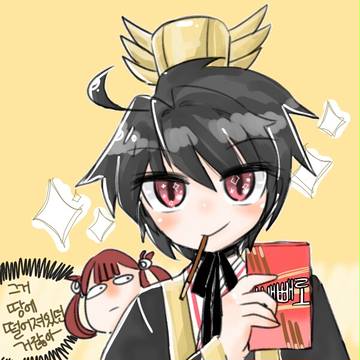 pocky