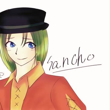 初代旦那サンチョ・コールス