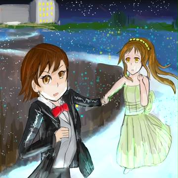 みおあい２