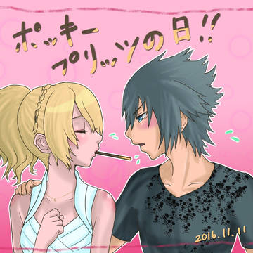 ルーナとノクトでポッキーの日