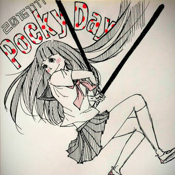 2016ポッキーの日!!