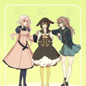 【マホガク】ログとか