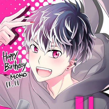 百くん誕生日おめでとうございます！