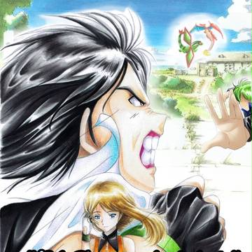 SATO - HARU Comic