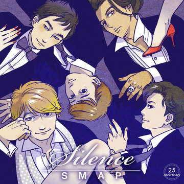 Silence*****25anniversary