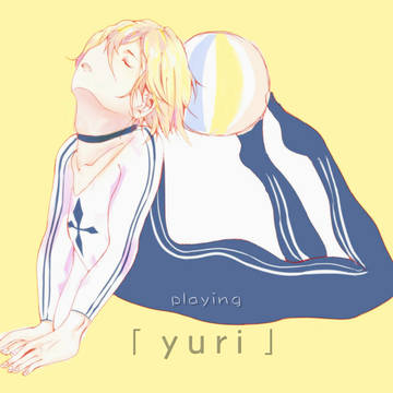 yuri