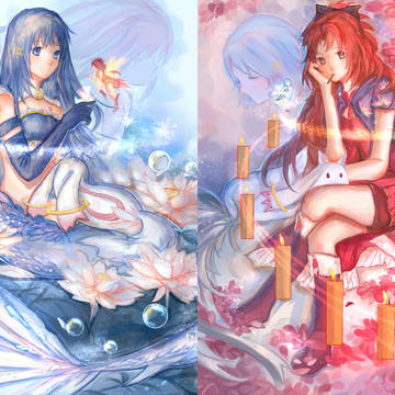 人魚の王女と人馬の騎士