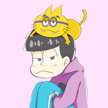 六つ子の四男。