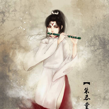 酒吞童子
