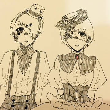 双子