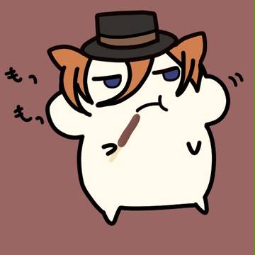 なかはらはむすた