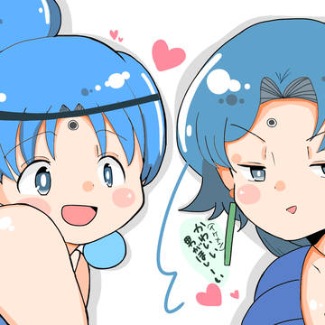 デッド・ムーン サーカス