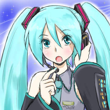 マイクテス
