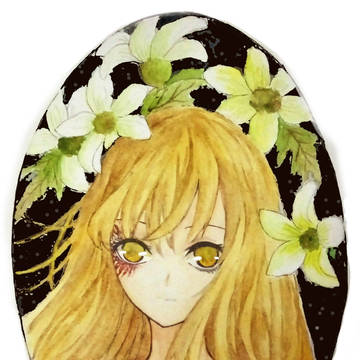 Aerfei