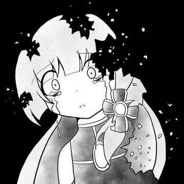 積み上げてきたもの